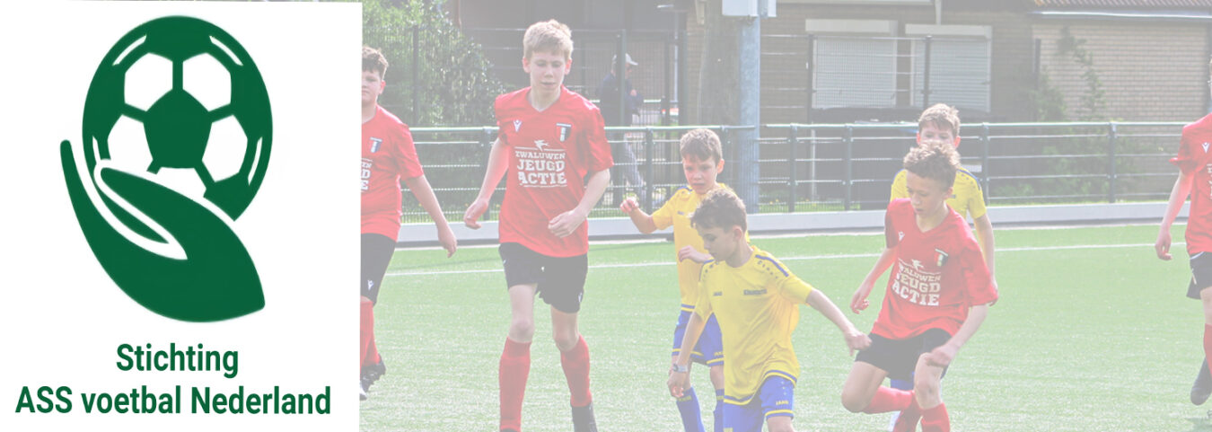 Stichting ASS Voetbal Nederland